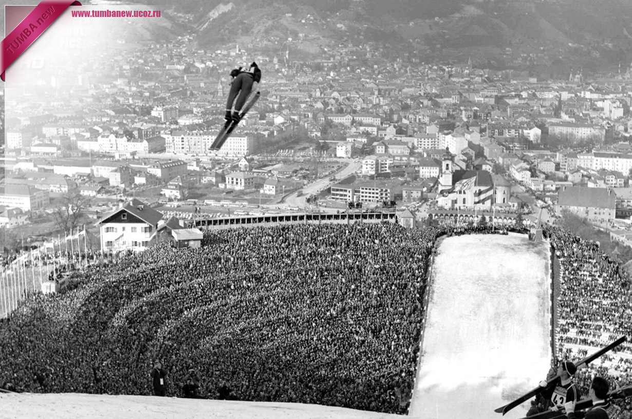 Австрия. Инсбрук, Тироль. 9 февраля 1964 года. На соревнованиях по прыжкам с трамплина. Интересно, что до Олимпийских зимних игр в Сочи прыжки с трамплина оставались чисто мужскими соревнованиями. (AP Photo)