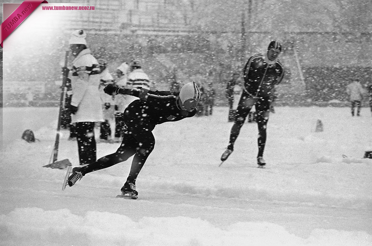 Япония. Саппоро, Хоккайдо. 4 февраля 1972 года. Дэниел Кэрролл из США на соревнованиях по скоростному бегу на коньках на 5 000 м. (AP Photo/John Rider)