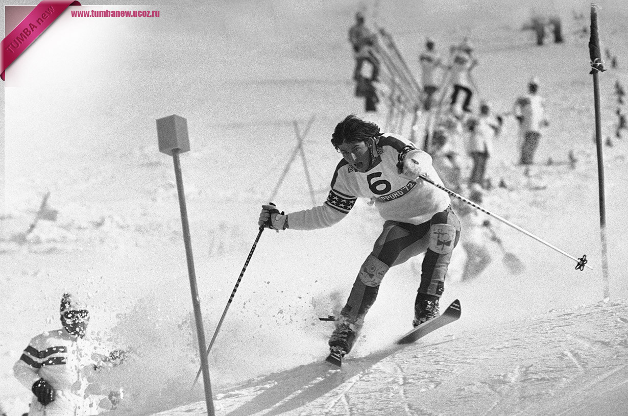 Япония. Саппоро, Хоккайдо. 13 февраля 1972 года. Тайлер Палмер из США на соревнованиях по слалому. (AP Photo)